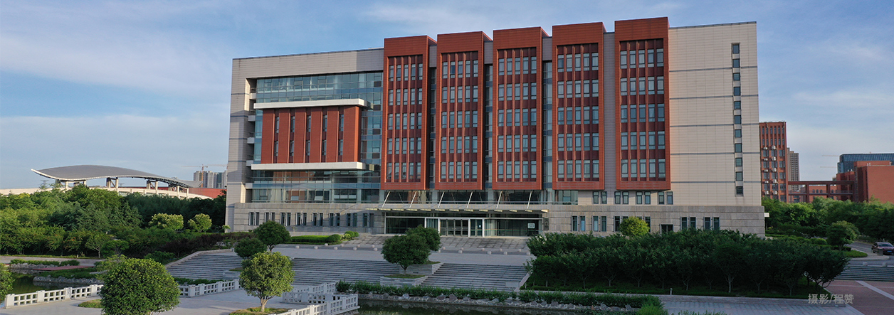 宁波工程学院图书馆图片